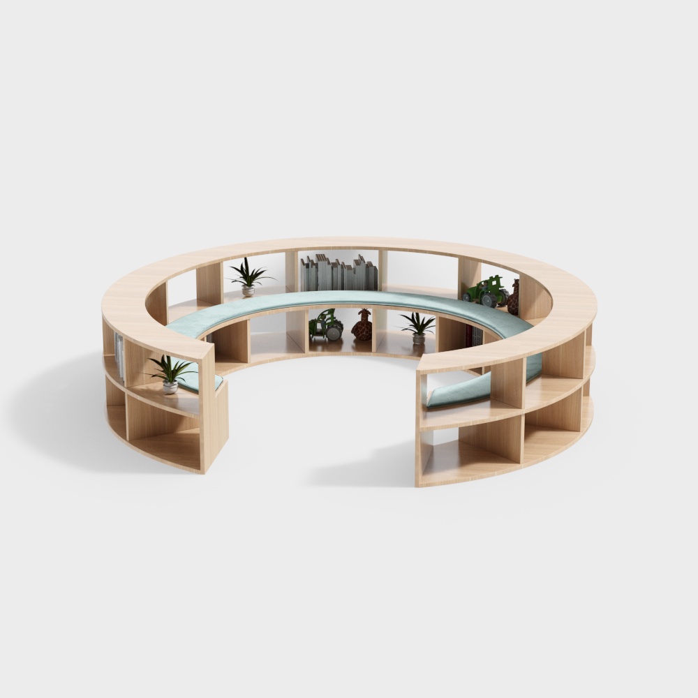 Kindergarten reading room card seat