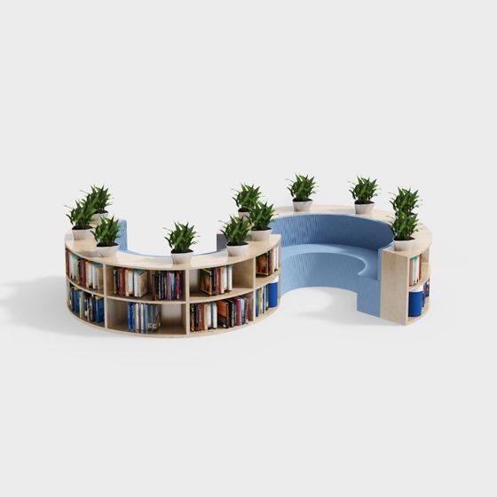 Urban Oasis Reading Corner 3D model