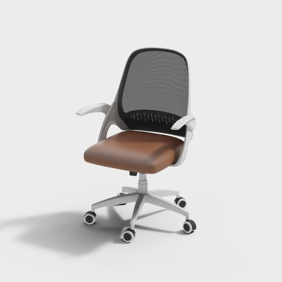 Modern Minimalist Office Chair 3D model
