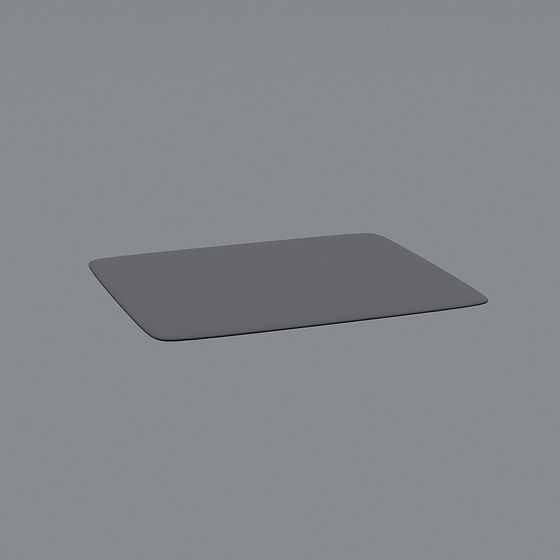 Contemporary Floating Rectangle 3D model