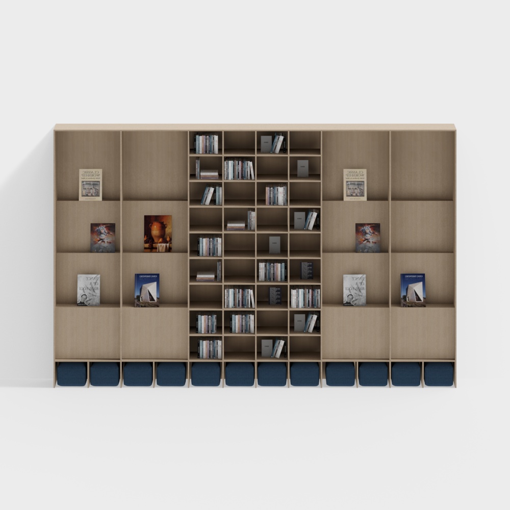 Bibliothèque haute de coin lecture