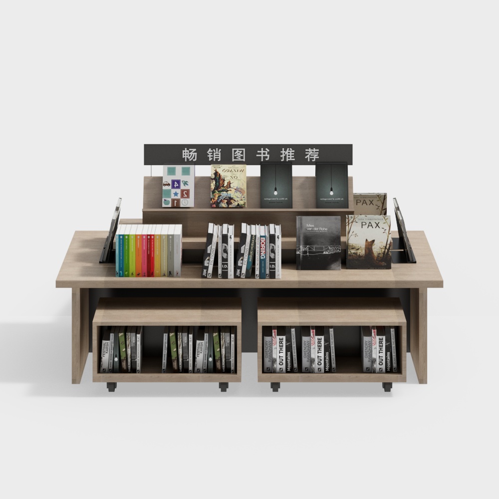Stylish Low-Poly Bookshelf 3D model
