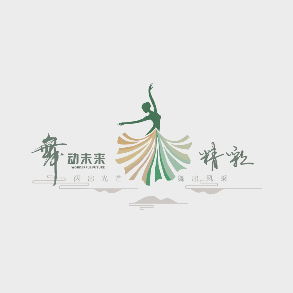 Dance studio wall painting wall stickers