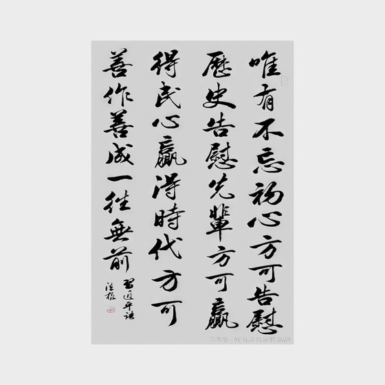 Наклейки на стену