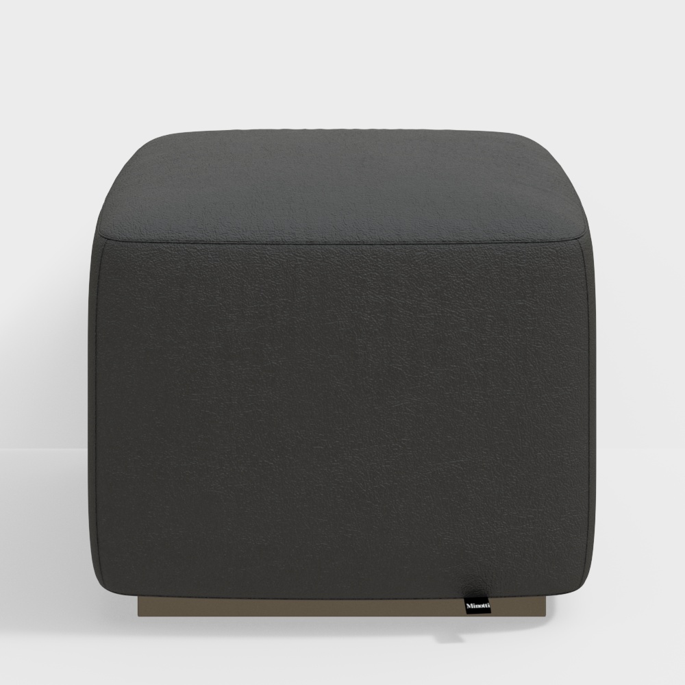 small cube stool