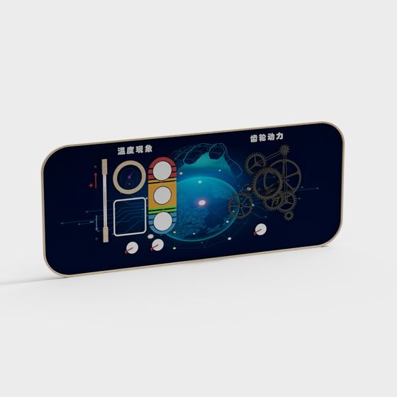 CyberSphere 3D model - Futuristic Design