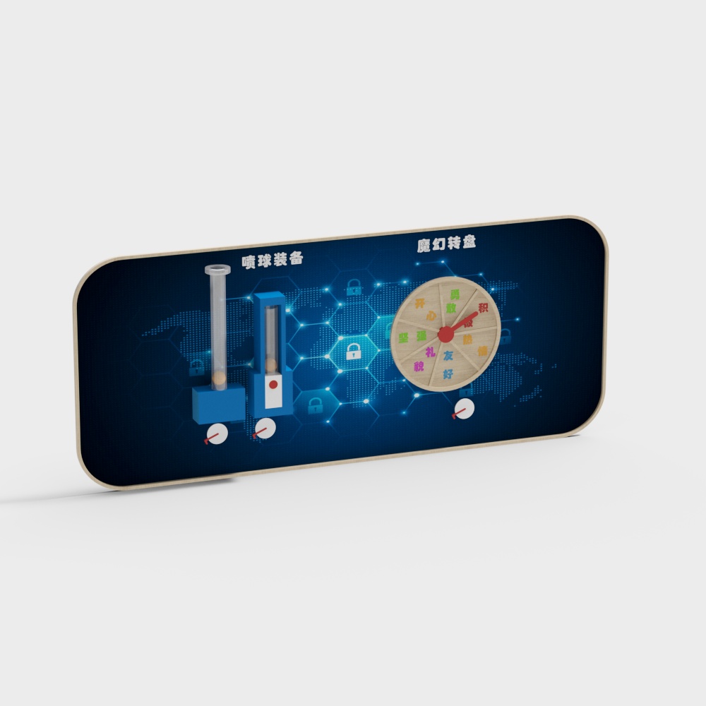 과학 기술 혁신 베이스 멀티미디어 벽