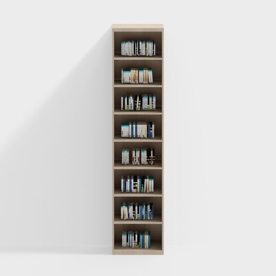 Modern Minimalist Bookshelf 3D model