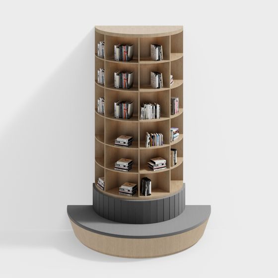 Curved Library 3D Model
