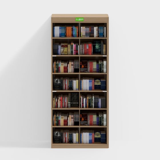 Low-Poly Bookshelf 3D model for Modern Interiors