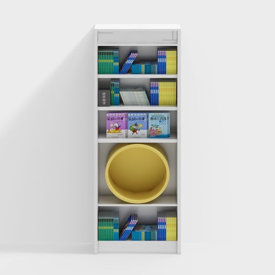 Modern Low-Polygon Bookshelf 3D model