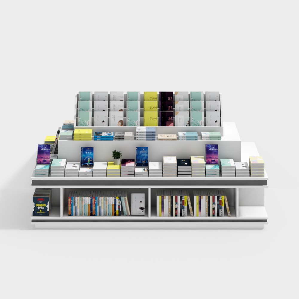 Futuristic Library 3D model