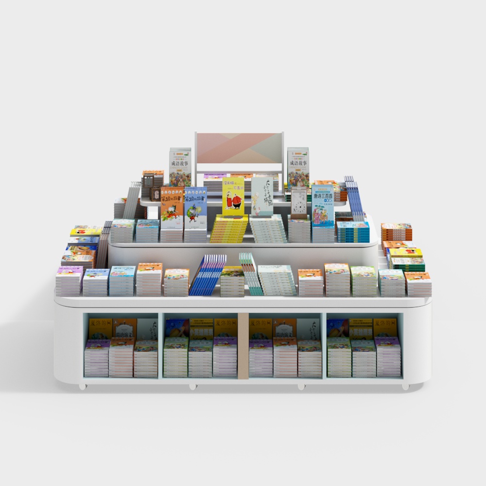 Bookstore Duitou bookshelf