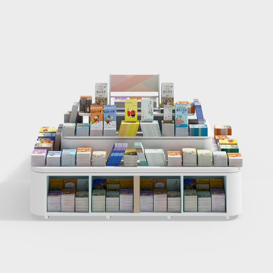 Charming Children's Bookstore Display Shelf 3D model