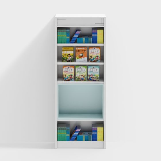 Low-Poly Modern Bookshelf 3D model