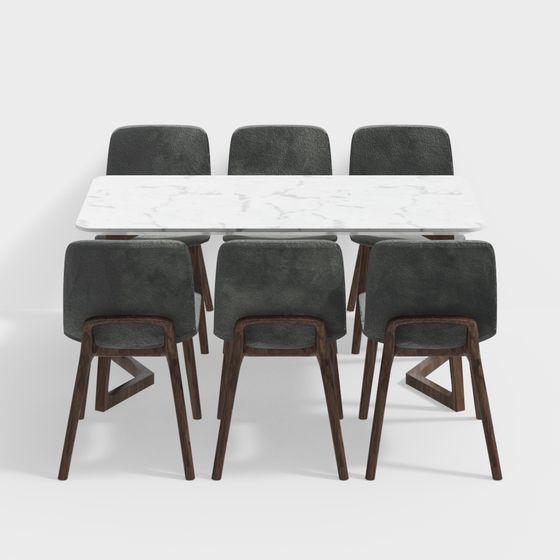 現代的なダイニングテーブルセット