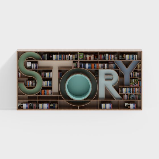 ตู้หนังสือที่นั่งการ์ดสำหรับเด็ก