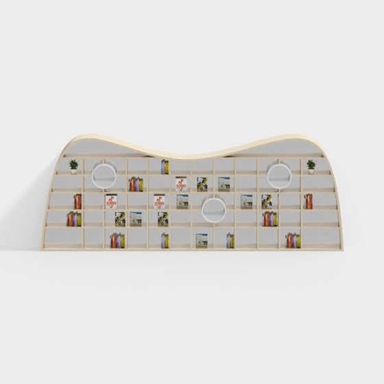 Elegant Curved Bookshelf 3D model for Modern Interiors