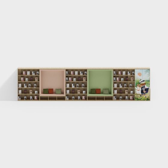 Urban Bookshelf 3D model for Modern Interiors