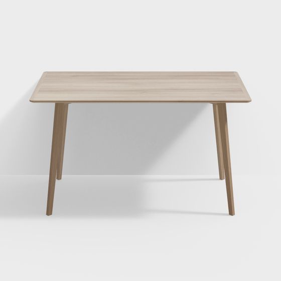 โต๊ะรับประทานอาหารสมัยใหม่