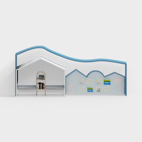 Children's Reading Nook 3D model