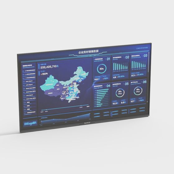 Intelligent Data Analysis Display Screen 3D model