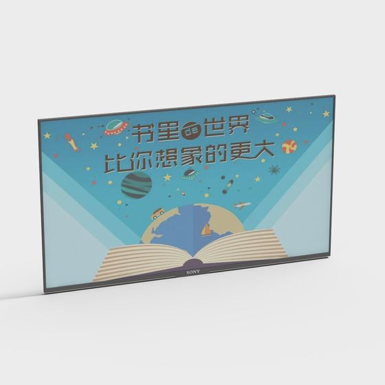 Exploration Poster 3D model