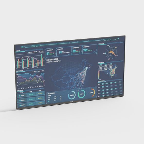 Futuristic Digital Dashboard 3D Model