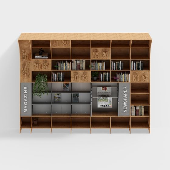 Natural Harmony Bookshelf 3D model