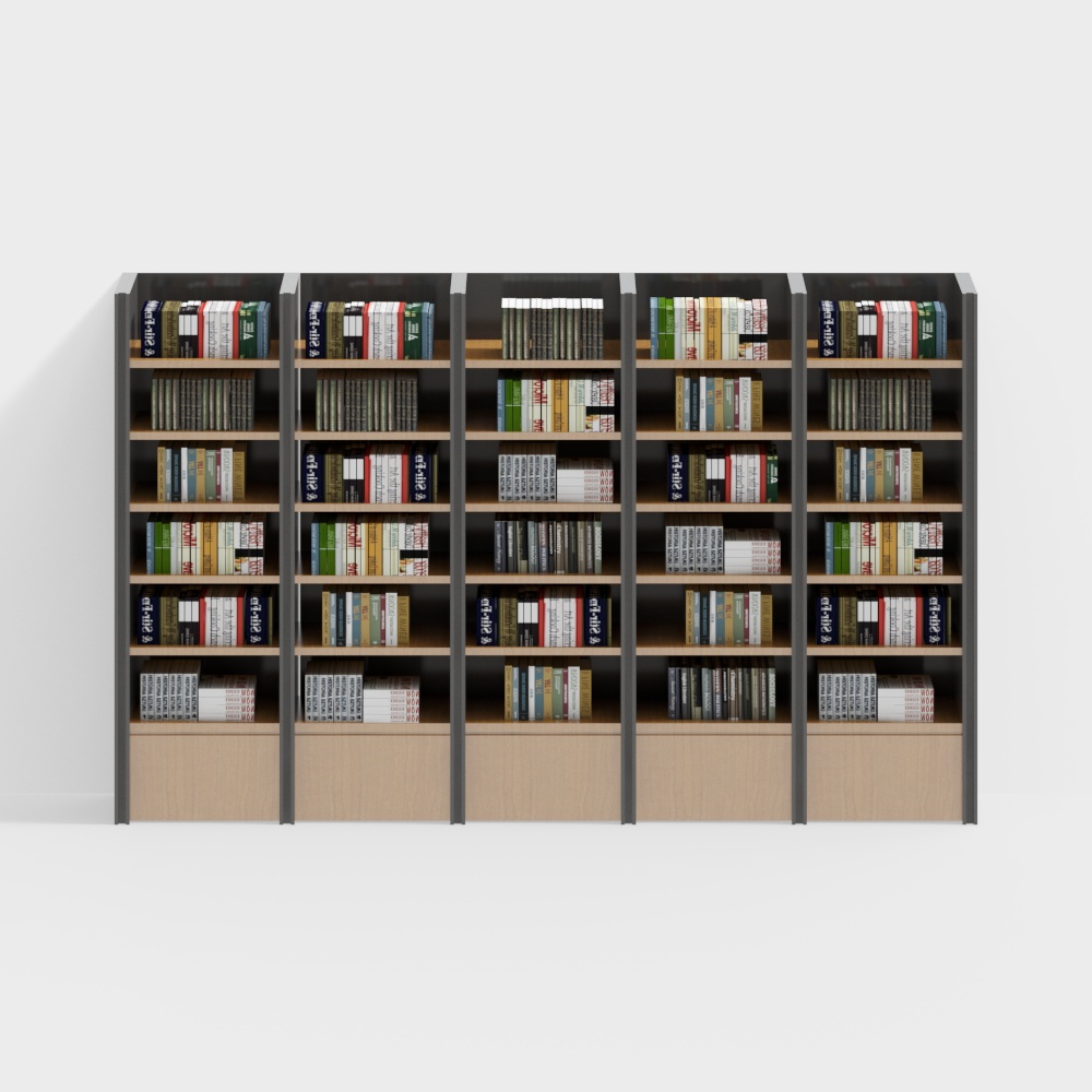 Reading room bookshelf