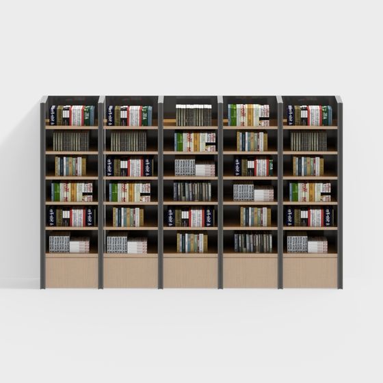 Stylish Urban Library Bookshelf 3D Model