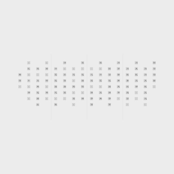 Urban Skyline 3D Model