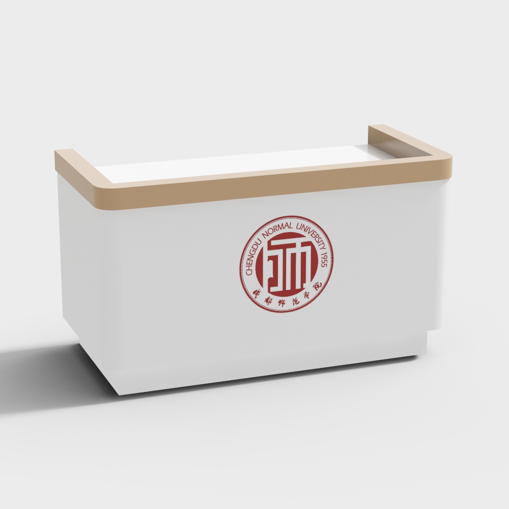 Campus Reception Desk 3D model