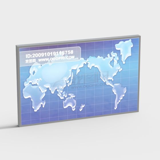 Global Perspective 3D model for Creative Projects