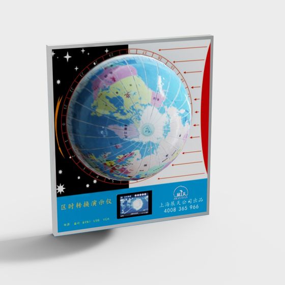 Realistic Low-Poly Globe 3D model