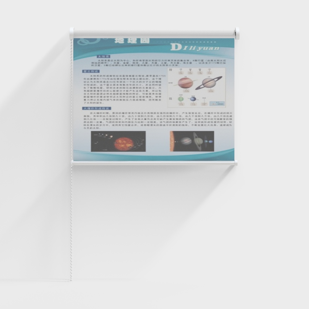 Realistic Solar System 3D Model for Creative Projects