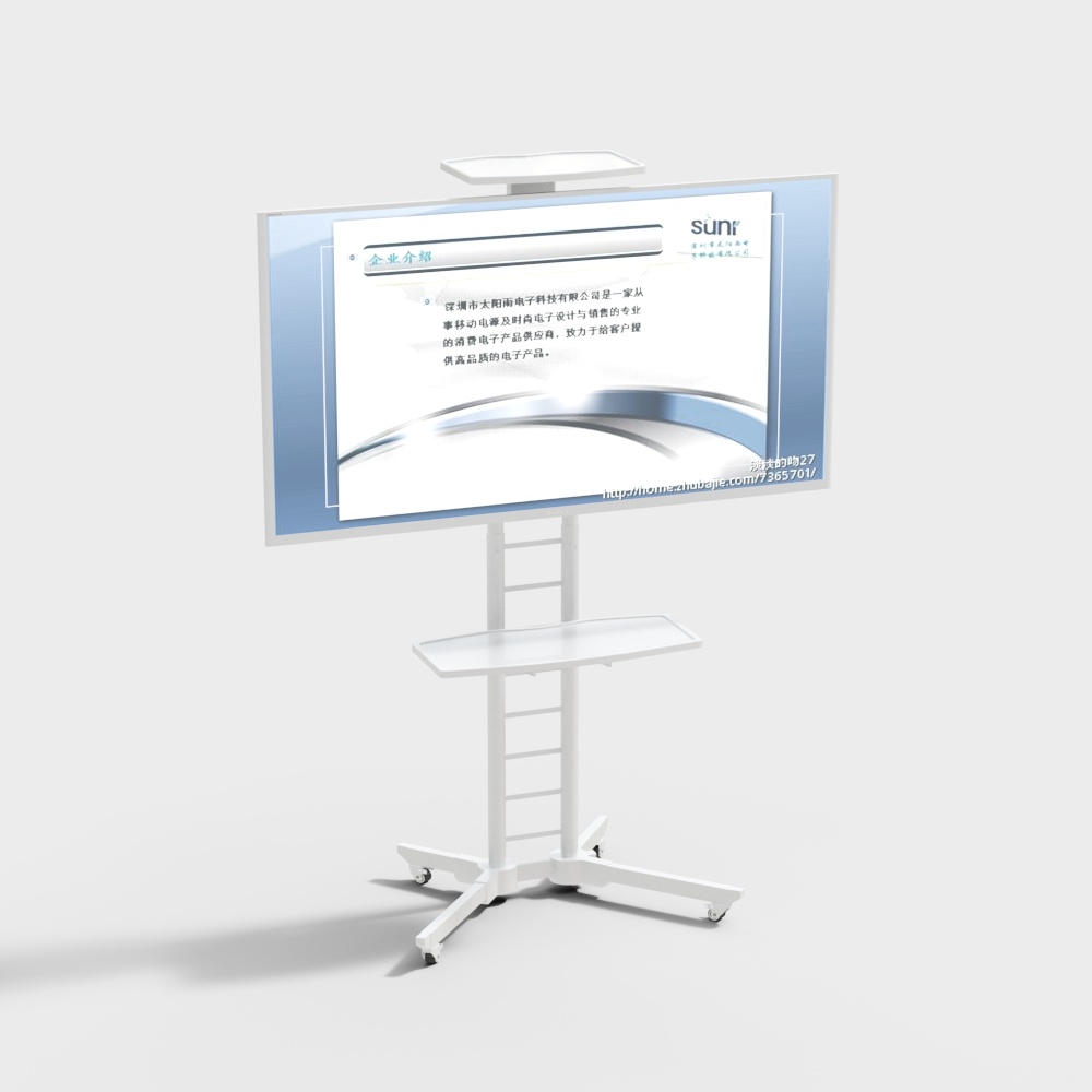 Science Classroom Mobile Multimedia