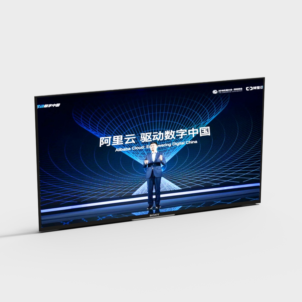 Technology classroom display