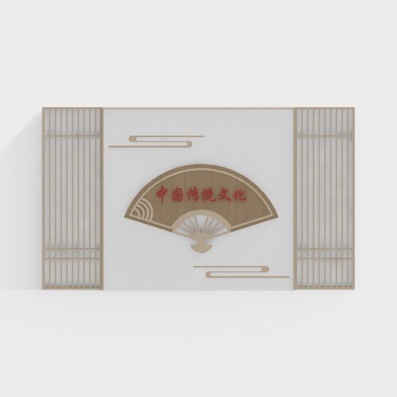 Chic Fan-shaped Folding Screen 3D model for Unique Interiors