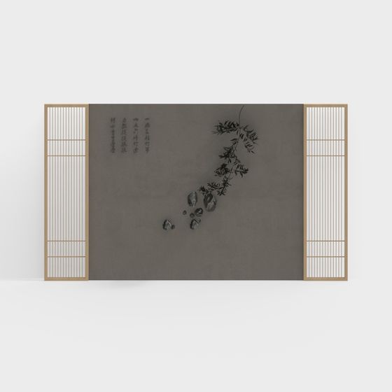 Zen Screen 3D model for Contemporary Spaces