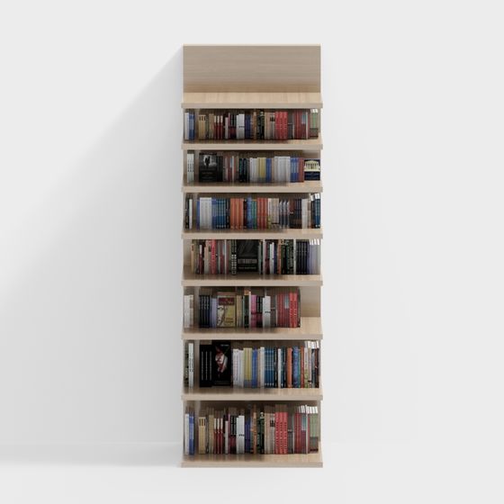 Urban Library 3D model