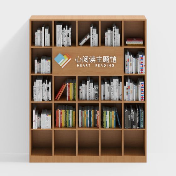 독서 주제 도서관 서재