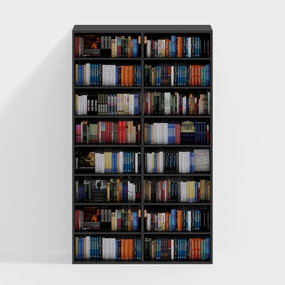 Urban Library 3D Model