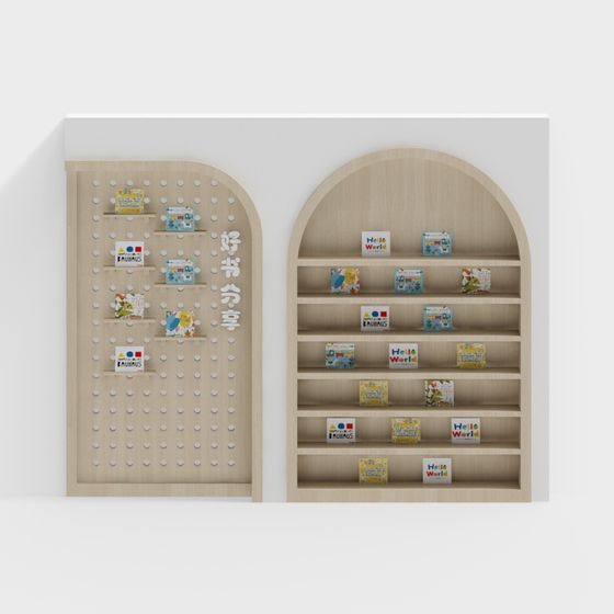 Étagère à livres de partage de bons livres