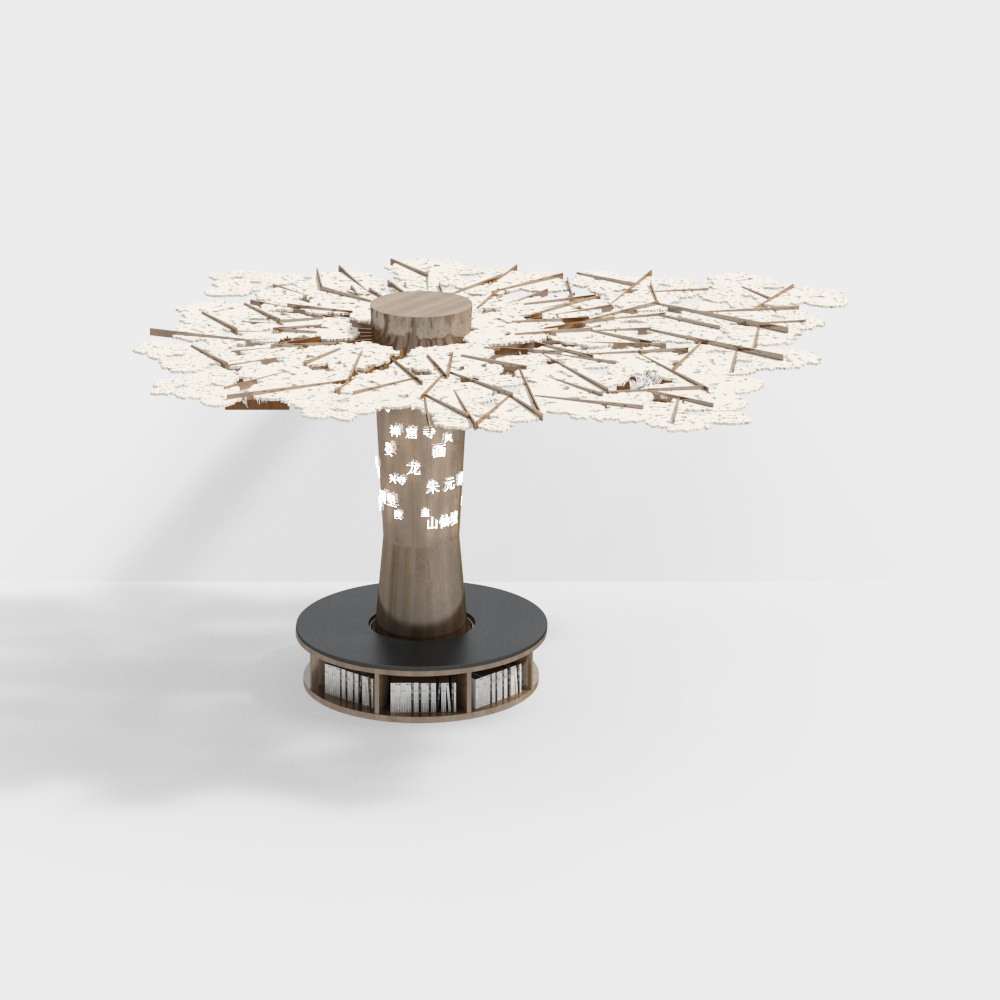 Tree shaped pillar bookshelf