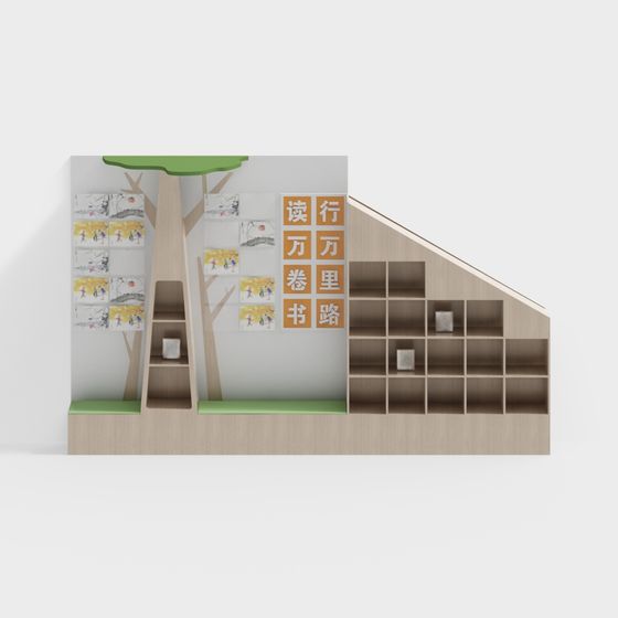 Enchanting Low-Poly Reading Nook 3D model for Kids