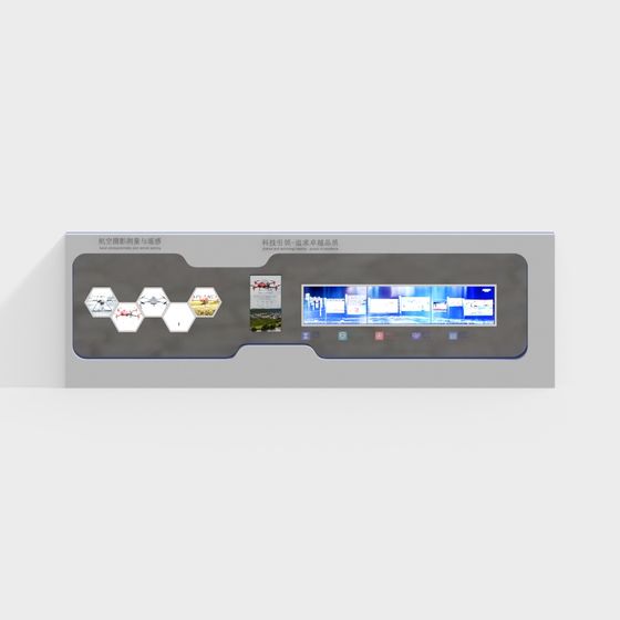 Futuristic Display Screen 3D model for Creative Projects