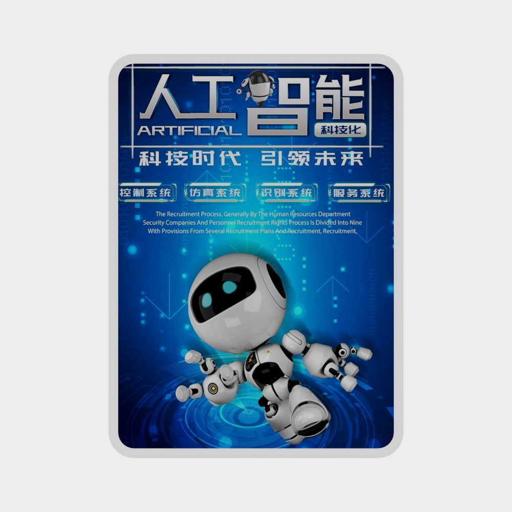 AI Robot 3D Model for Futuristic Designs