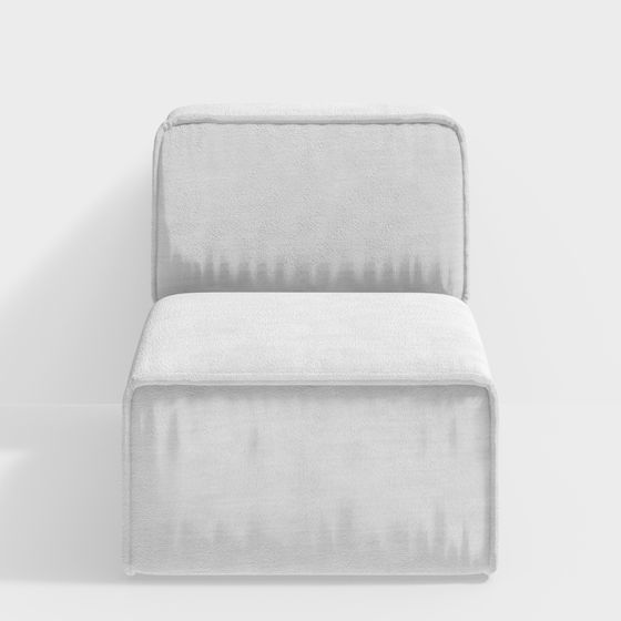 Urban Cube Chair 3D model