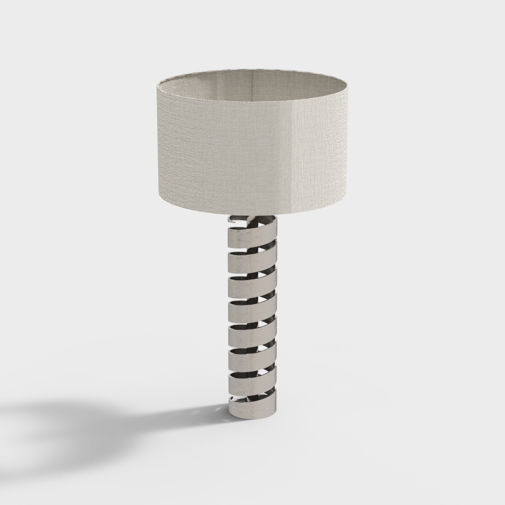 Lámpara de Mesa Contemporánea